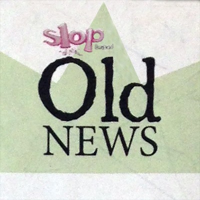 old news logo
